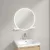Villeroy & Boch More to See Lite+ Зеркало, с подсветкой, 650 x 650 x 23 mm A4846500